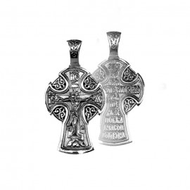 АРТИКУЛ: 17-381